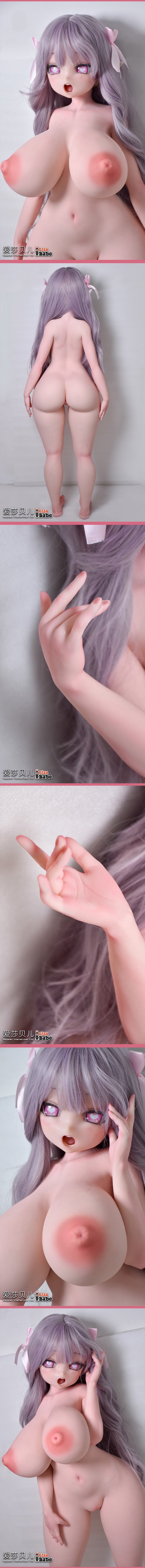 ElsaBabe 130cm ACG Doll TPE Love Doll Adult Toy With Metal Skeleton, Kazumi Yuri