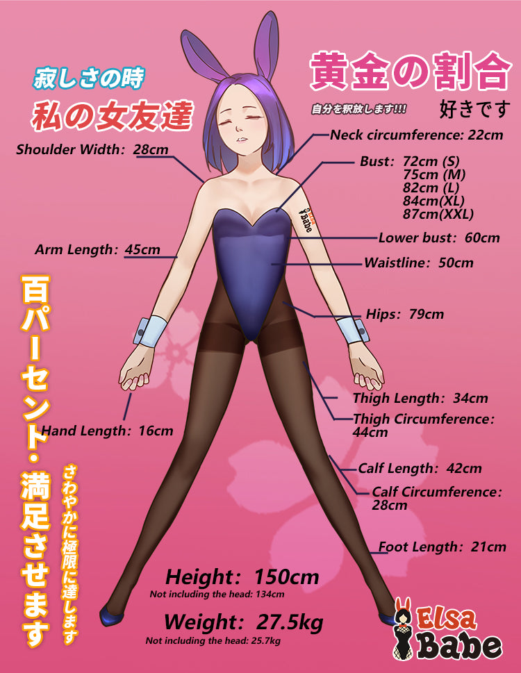 ElsaBabe 148 cm Anime-Puppe Platin-Silikon-Sexpuppe Erotisches Spielzeug mit Metallskelett, Furukawa Natsuki