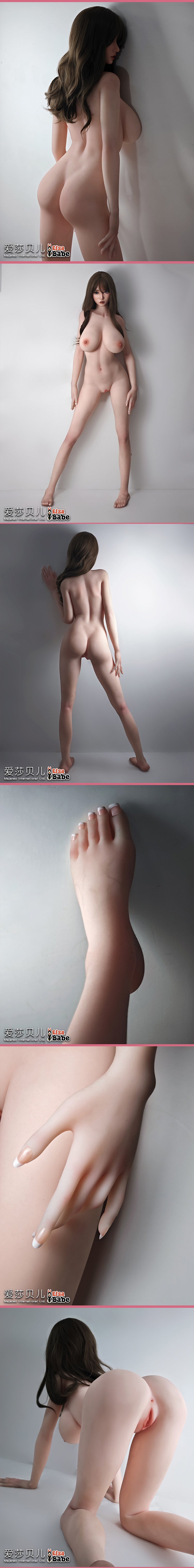 ElsaBabe 165cm ACG Doll TPE Love Doll Adult Toy With Metal Skeleton, Sakurai Koyuki