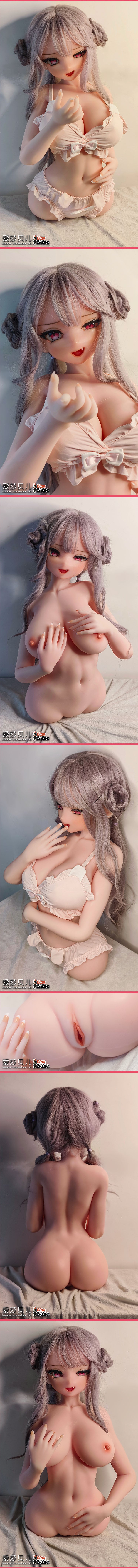 ElsaBabe 70cm Torso ACG Doll Platinum Silicone Love Doll Adult Toy With Metal Skeleton, Fujii Yui