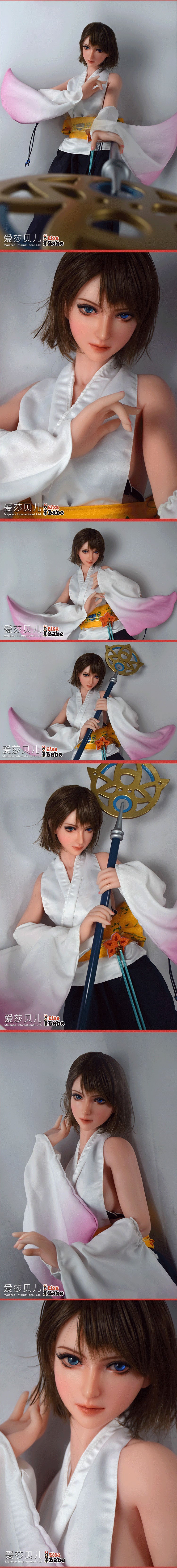 ElsaBabe 102cm ACG Doll Platinum Silicone Love Doll Adult Toy With Metal Skeleton, Irie Yuna