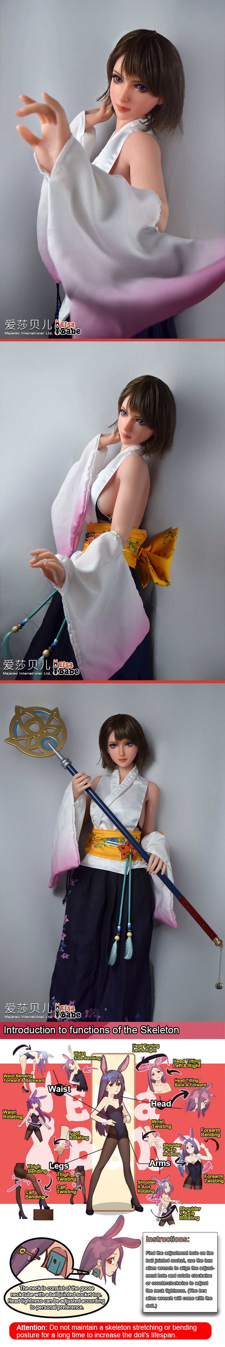 ElsaBabe 102cm ACG Doll Platinum Silicone Love Doll Adult Toy With Metal Skeleton, Irie Yuna