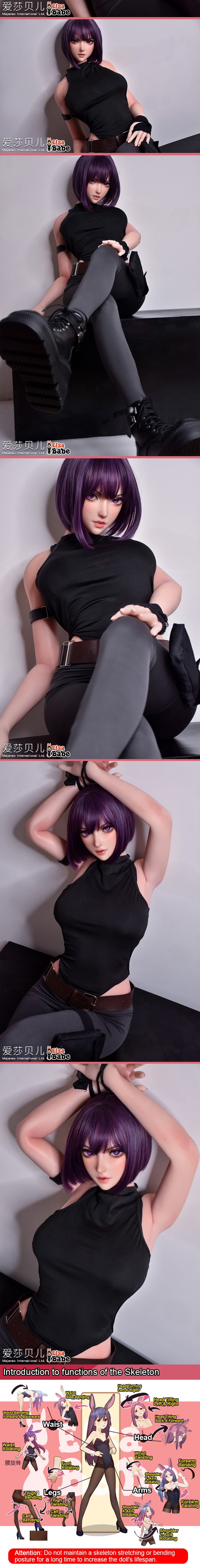 ElsaBabe 165cm Realistic ACG Doll Platinum Silicone Love Doll Adult Toy With Metal Skeleton, Hirano Rin