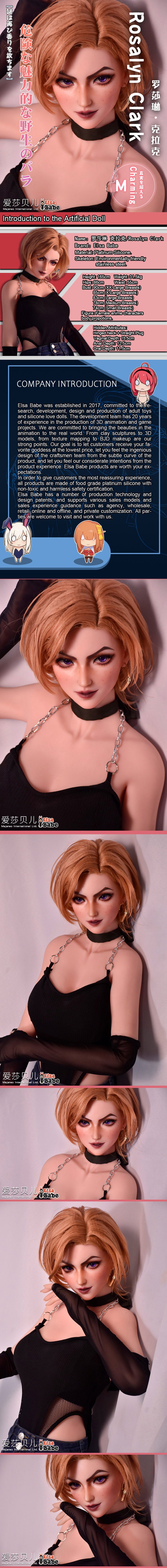 ElsaBabe 165cm Realistic ACG Doll Platinum Silicone Love Doll Adult Toy With Metal Skeleton, Rosalyn Clark