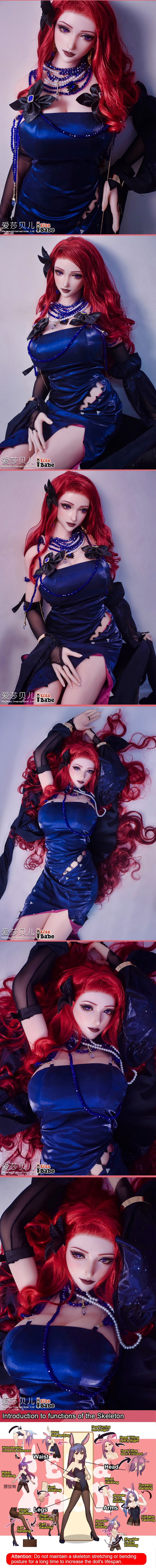 ElsaBabe 165cm Realistic ACG Doll Platinum Silicone Love Doll Adult Toy With Metal Skeleton, Kikukawa Rei