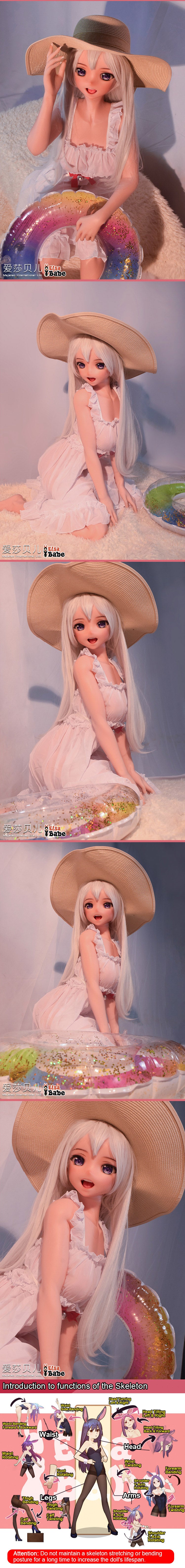 ElsaBabe 148cm Anime Doll Platinum Silicone Love Doll Adult Toy With Metal Skeleton, Koda Sayuri