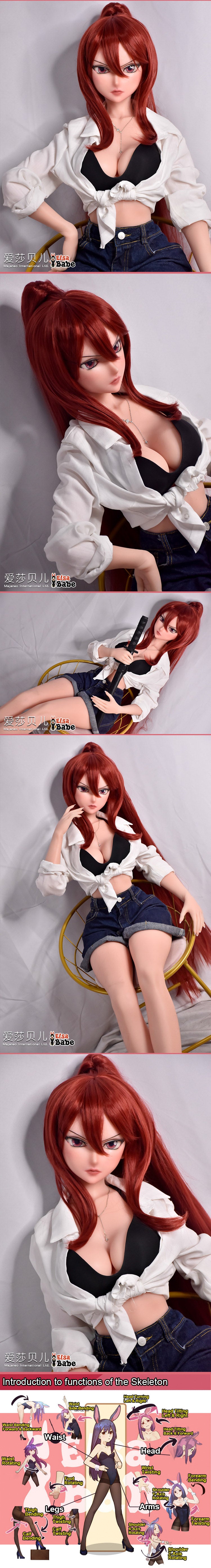 ElsaBabe 148cm Anime Doll Platinum Silicone Love Doll Adult Toy With Metal Skeleton, Miyazawa Ayumi