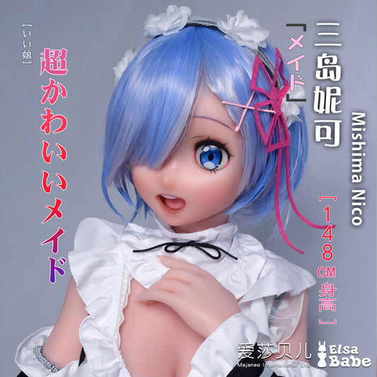 ElsaBabe Anime Doll Head Platinum Silicone Love Doll Heads Only, Mishima Nico
