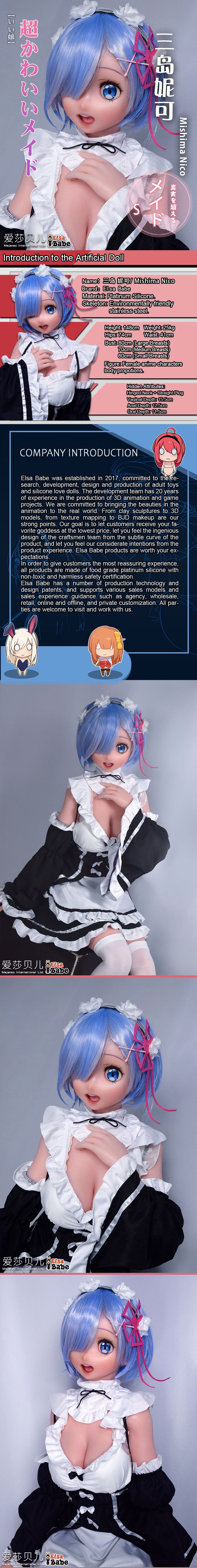 ElsaBabe 148cm Anime Doll Platinum Silicone Love Doll Adult Toy With Metal Skeleton, Mishima Nico