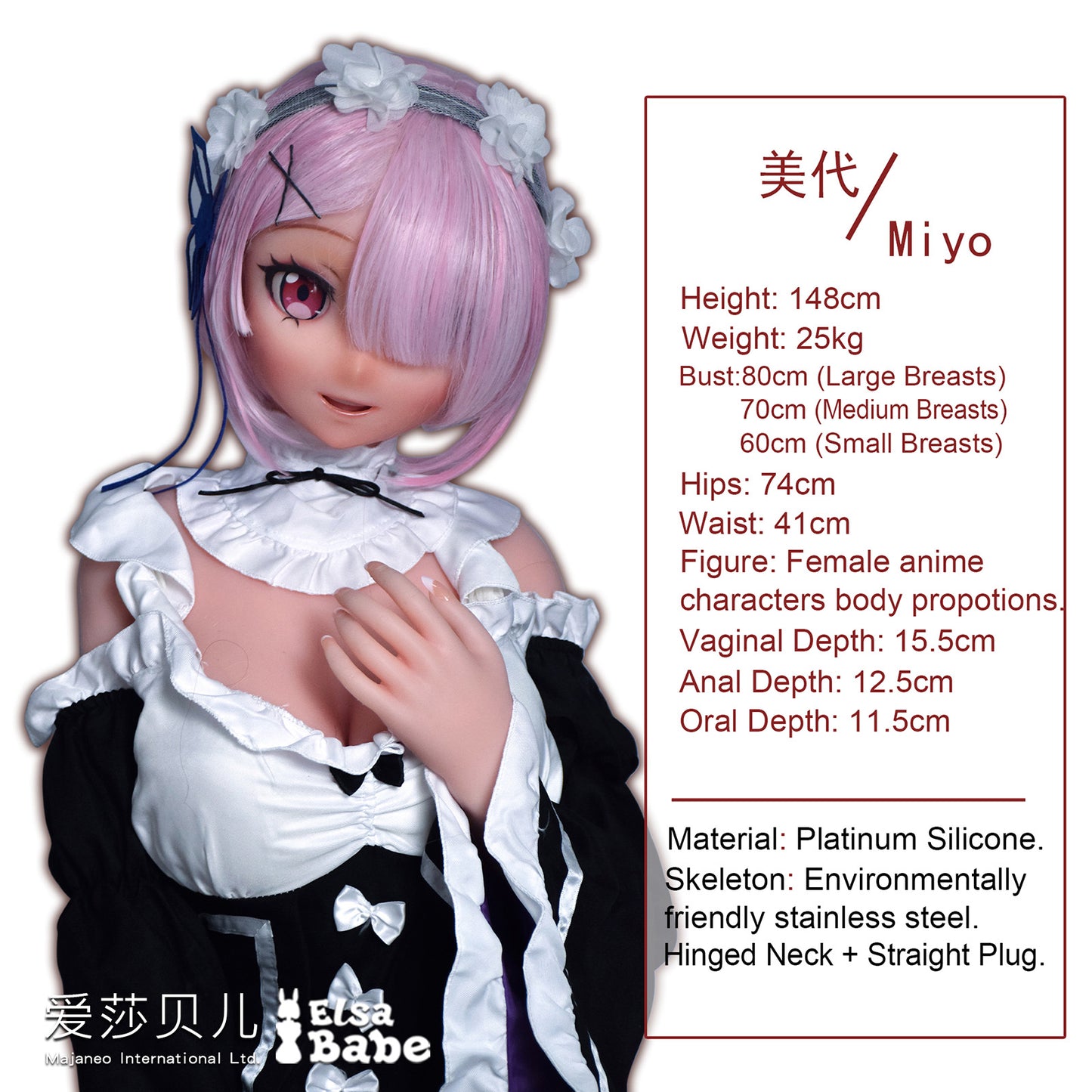 ElsaBabe 148cm Anime Doll Platinum Silicone Love Doll Adult Toy With Metal Skeleton, Mishima Miyo