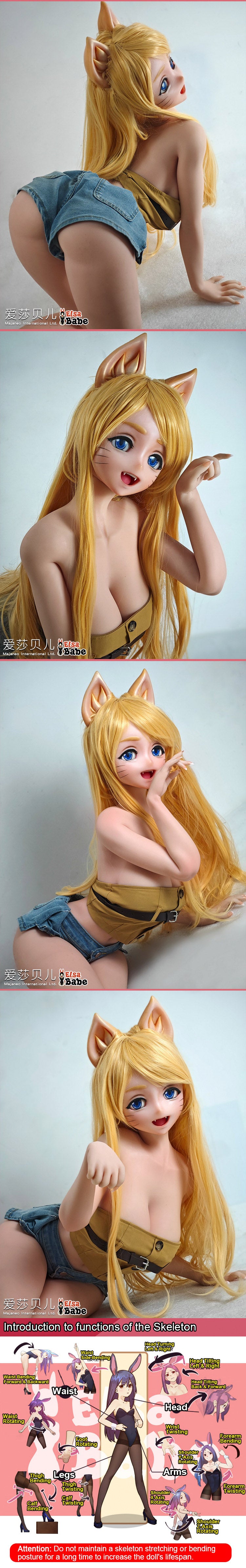 ElsaBabe 148cm Anime Doll Platinum Silicone Love Doll Adult Toy With Metal Skeleton, Kako Motoko
