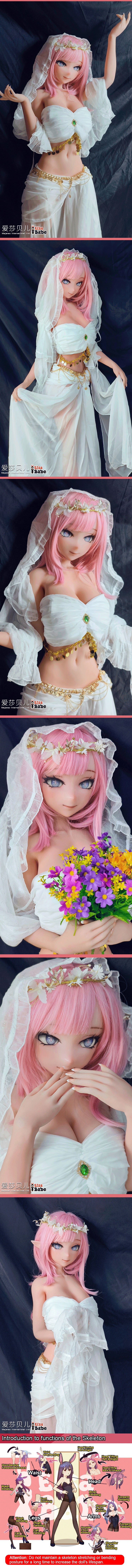 ElsaBabe 148cm Anime Doll Platinum Silicone Love Doll Adult Toy With Metal Skeleton, Aihara Mirai