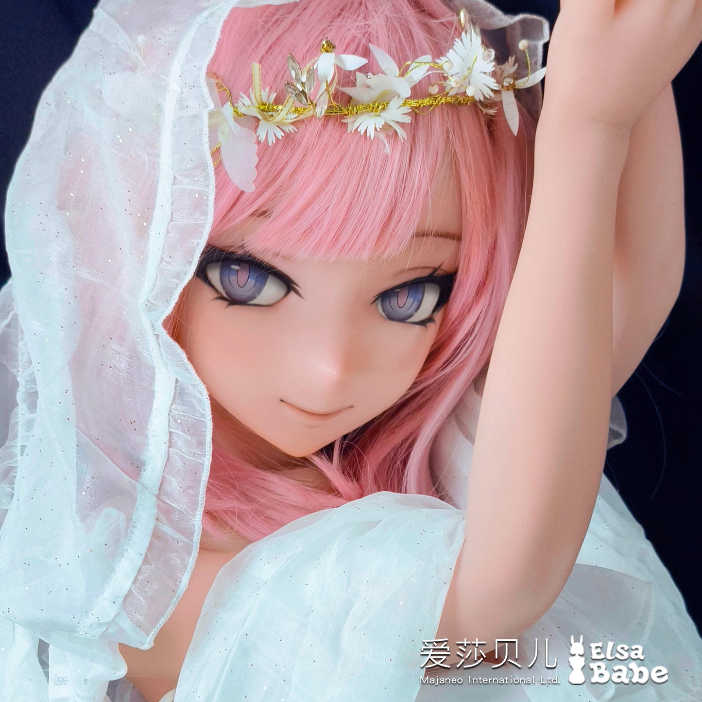 ElsaBabe 125cm Anime Doll Platinum Silicone Love Doll Adult Toy With Metal Skeleton, Aihara Mirai