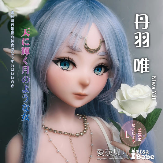 ElsaBabe Anime Doll Head Platinum Silicone Love Doll Heads Only, Niwa Yui