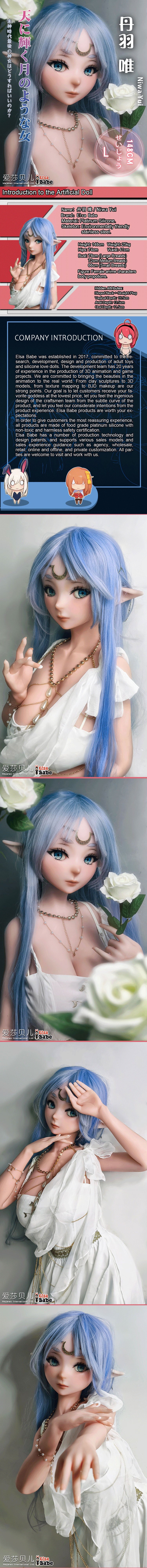 ElsaBabe 148cm Anime Doll Platinum Silicone Love Doll Adult Toy With Metal Skeleton, Niwa Yui