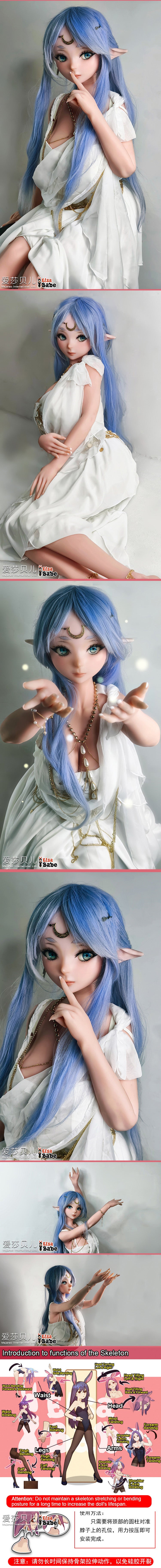 ElsaBabe 148cm Anime Doll Platinum Silicone Love Doll Adult Toy With Metal Skeleton, Niwa Yui