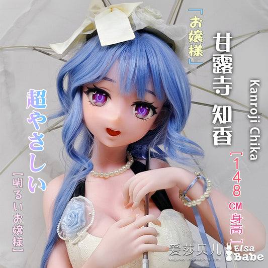 ElsaBabe 150cm Anime Doll Platinum Silicone Love Doll Adult Toy With Metal Skeleton, Kanroji Chika