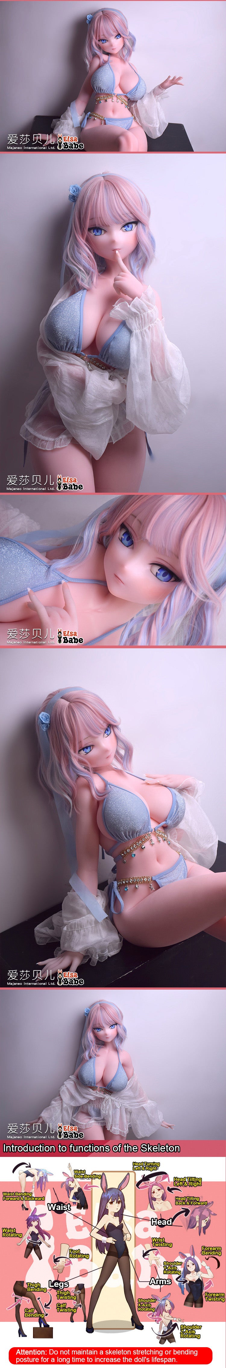 ElsaBabe 148cm Anime Doll Platinum Silicone Love Doll Adult Toy With Metal Skeleton, Natsuki Asuka