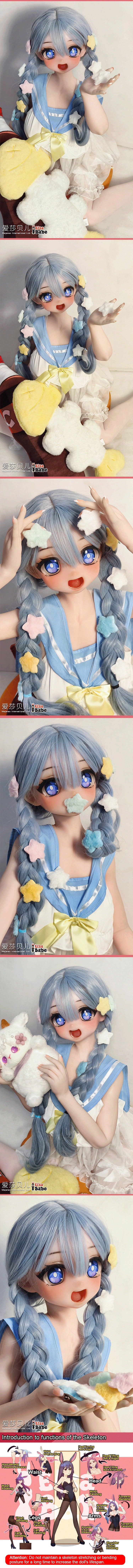 ElsaBabe 148cm Anime Doll Platinum Silicone Love Doll Adult Toy With Metal Skeleton, Oikawa Satsuki