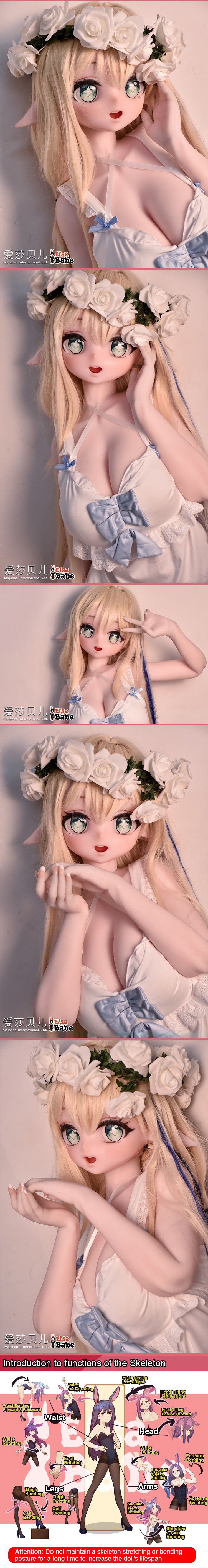 ElsaBabe 140cm Anime Doll Platinum Silicone Love Doll Adult Toy With Metal Skeleton, Akasaka Kaori