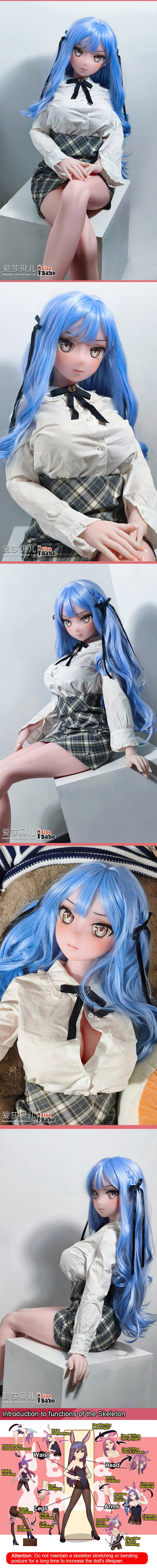 ElsaBabe 148cm Anime Doll Platinum Silicone Love Doll Adult Toy With Metal Skeleton, Nakano Kasumi