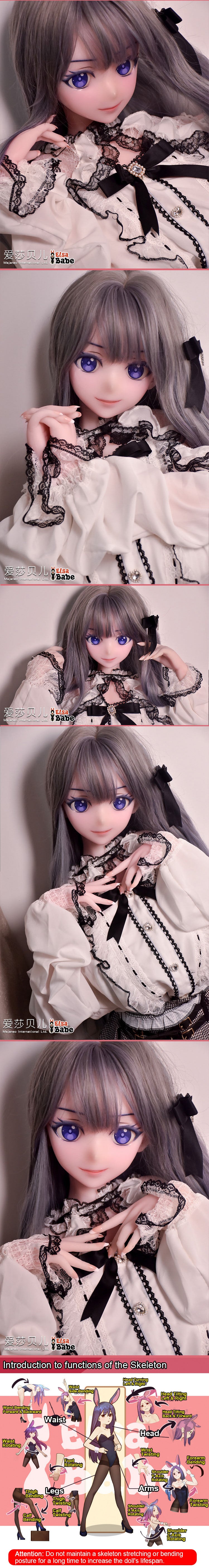 ElsaBabe 148cm Anime Doll Platinum Silicone Love Doll Adult Toy With Metal Skeleton, Asano Tari