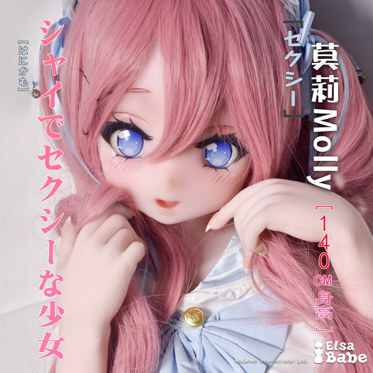 ElsaBabe 148 cm Anime-Puppe Platin-Silikon-Sexpuppe Erotisches Spielzeug mit Metallskelett, Furukawa Natsuki