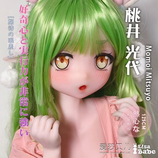 ElsaBabe 130cm Anime Doll Platinum Silicone Love Doll Adult Toy With Metal Skeleton, Momoi Mitsuyo