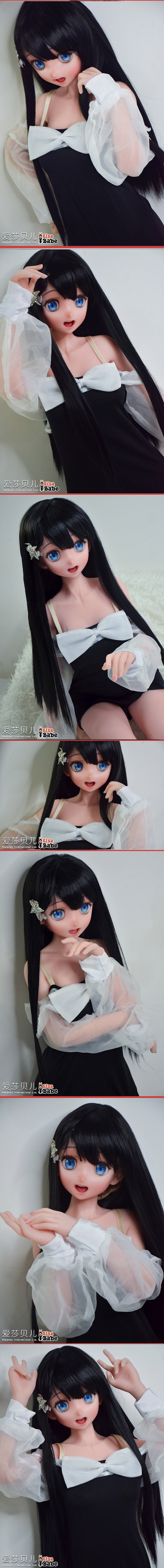 ElsaBabe 102cm Anime Doll Platinum Silicone Love Doll Adult Toy With Metal Skeleton, Mishima Chika