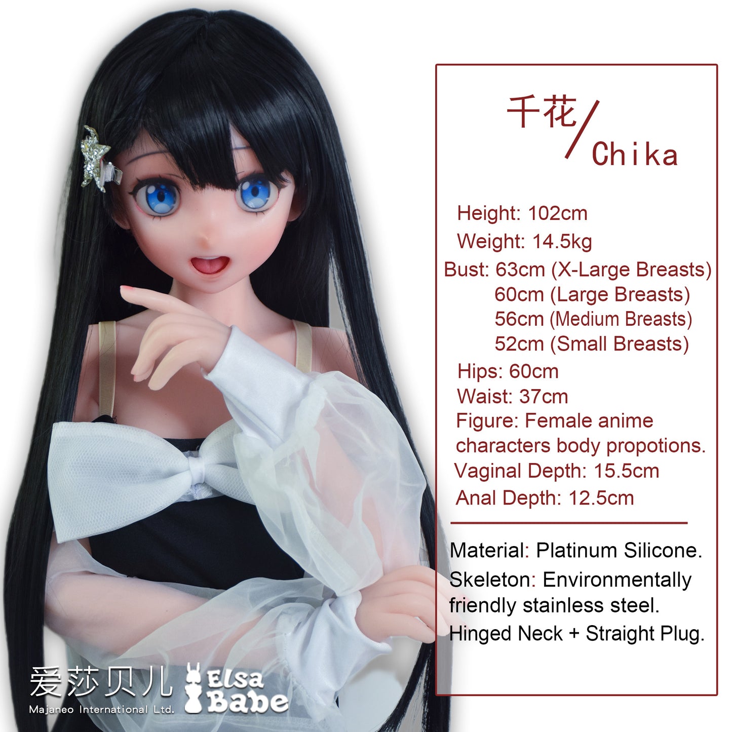 ElsaBabe 102cm Anime Doll Platinum Silicone Love Doll Adult Toy With Metal Skeleton, Mishima Chika