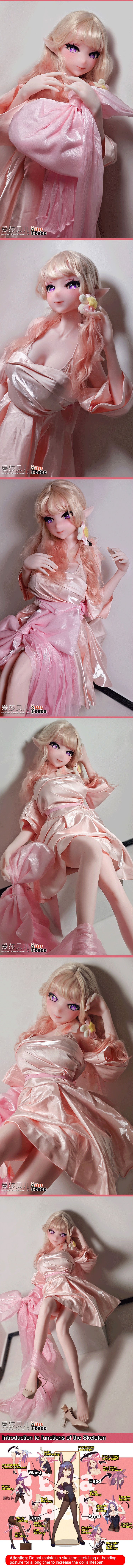 ElsaBabe 165cm Anime Doll Platinum Silicone Love Doll Adult Toy With Metal Skeleton, Aihara Kumi