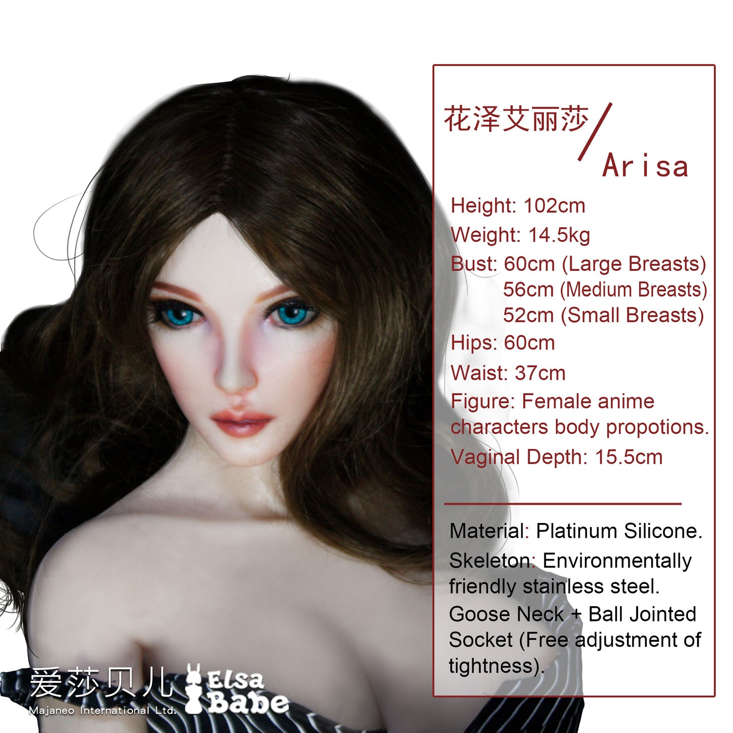 ElsaBabe 102cm ACG Doll Platinum Silicone Love Doll Adult Toy With Metal Skeleton, Hanazawa Arisa