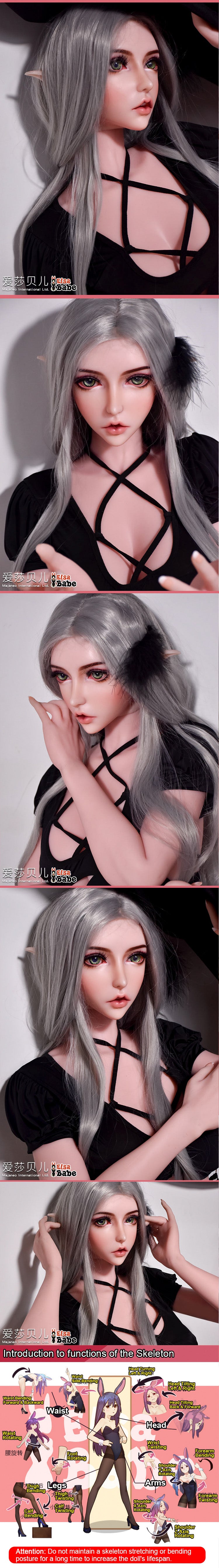 ElsaBabe 160cm Realistic ACG Doll Platinum Silicone Love Doll Adult Toy With Metal Skeleton, Suzuki Chiyo