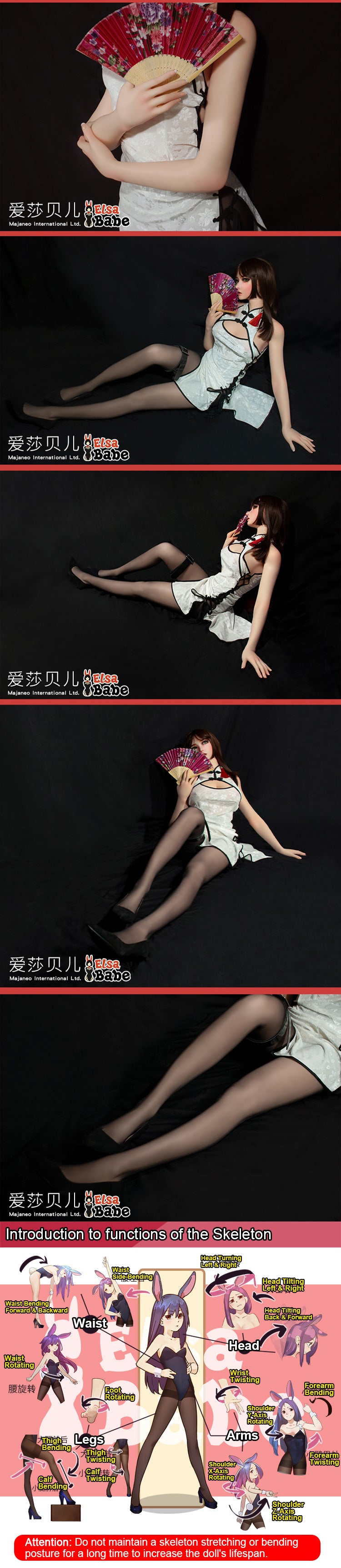 ElsaBabe 148 cm Anime-Puppe Platin-Silikon-Sexpuppe Erotisches Spielzeug mit Metallskelett, Furukawa Natsuki