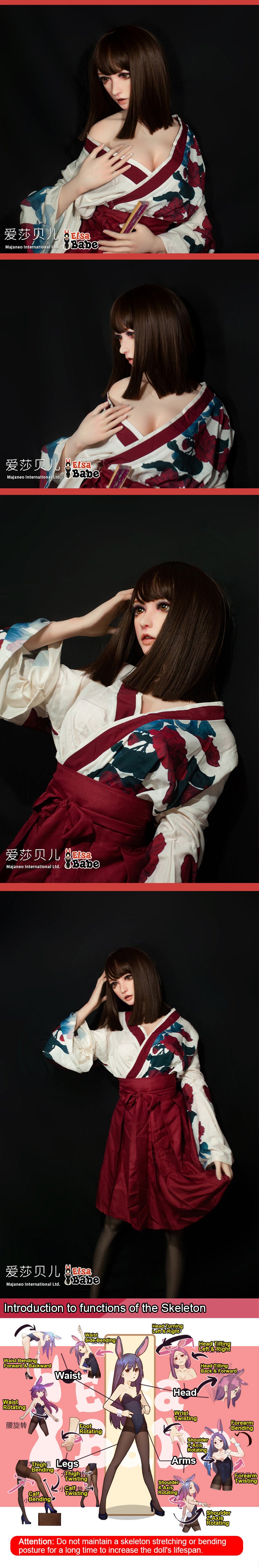 ElsaBabe 165cm Realistic ACG Doll Platinum Silicone Love Doll Adult Toy With Metal Skeleton, Fujii Kanon