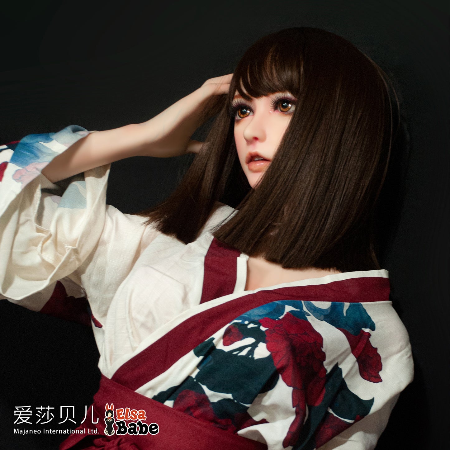 ElsaBabe ACG Doll Head Platinum Silicone Love Doll Heads Only, Fujii Kanon