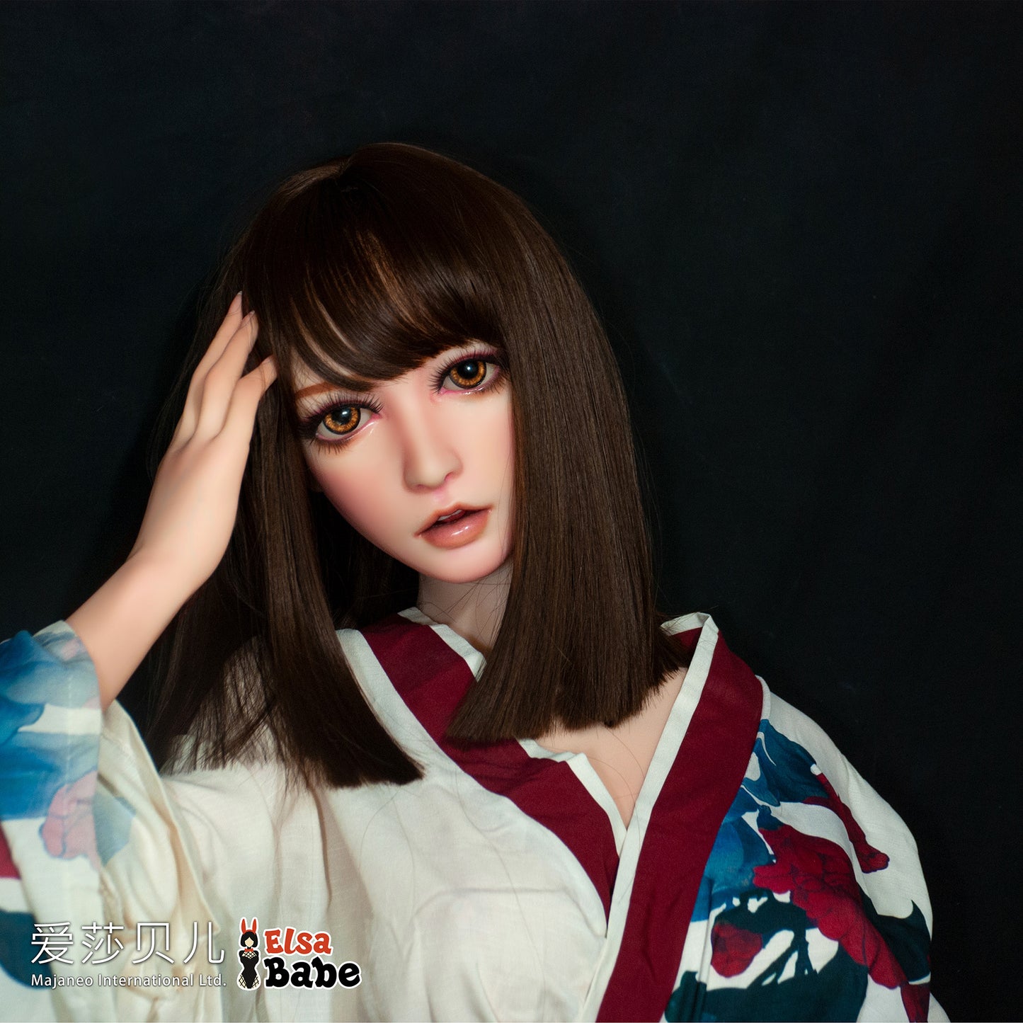 ElsaBabe ACG Doll Head Platinum Silicone Love Doll Heads Only, Fujii Kanon