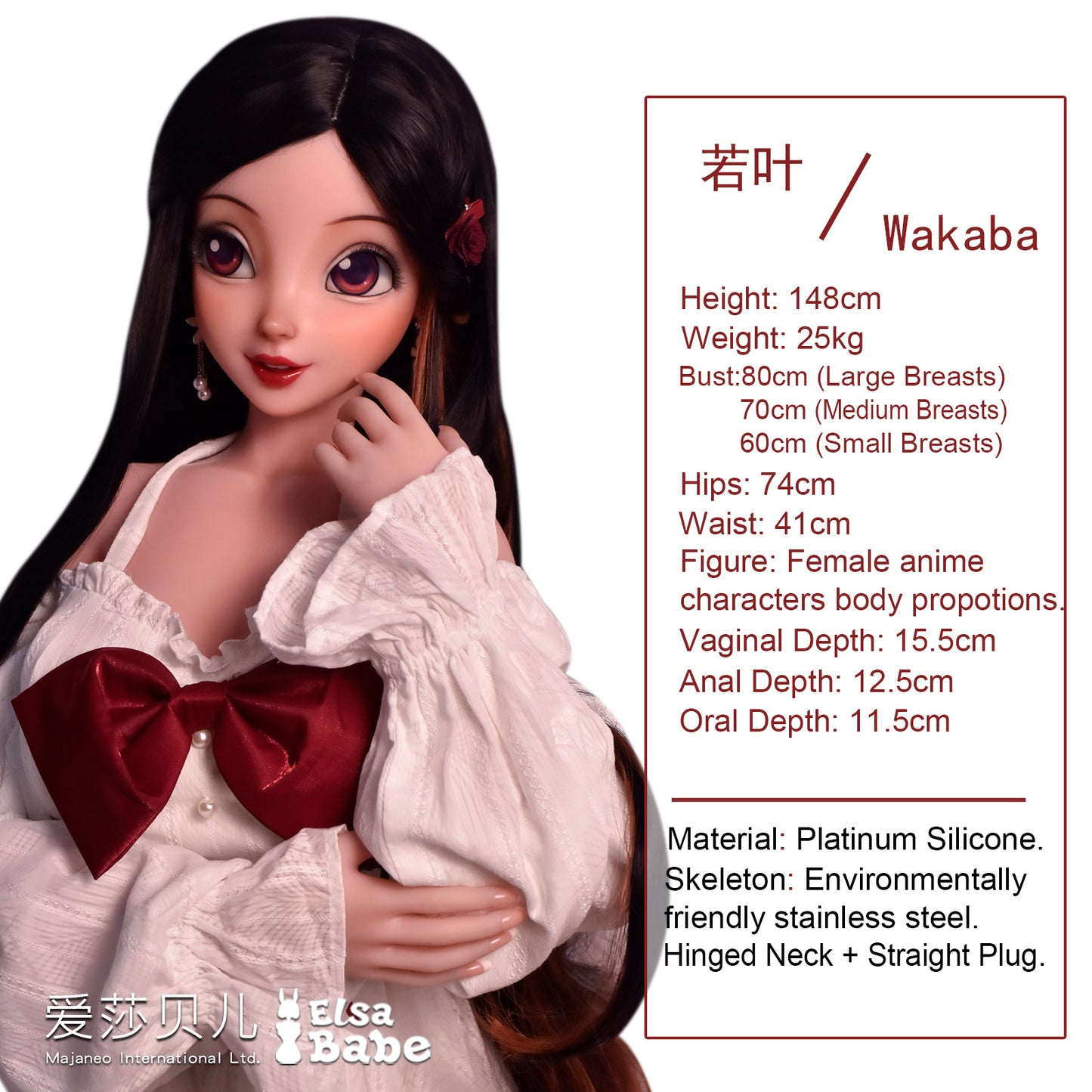 ElsaBabe 148cm Anime Doll Platinum Silicone Love Doll Adult Toy With Metal Skeleton, Hashimoto Wakaba
