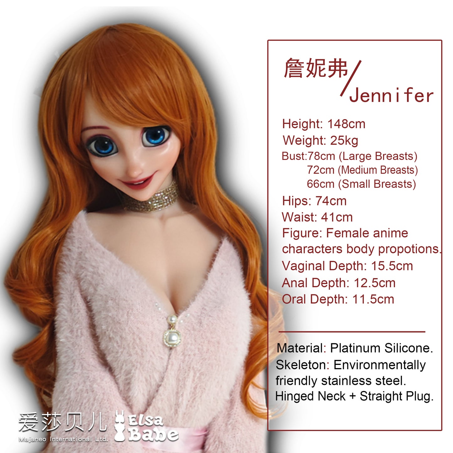 ElsaBabe 148cm Anime Doll Platinum Silicone Love Doll Adult Toy With Metal Skeleton, Jennifer Roberts