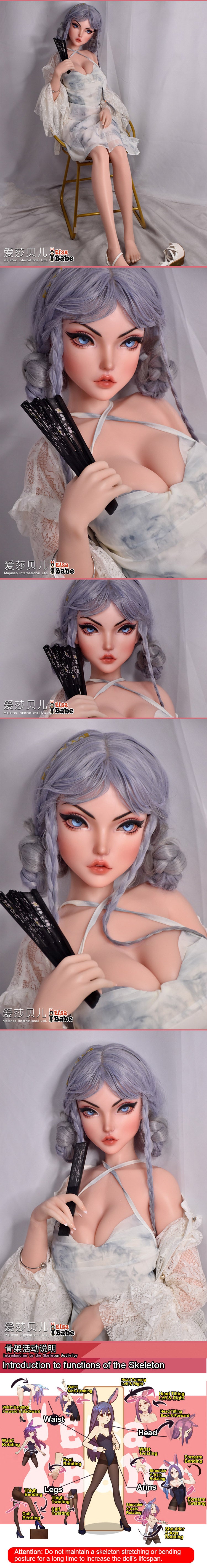 ElsaBabe 148cm Anime Doll Platinum Silicone Love Doll Adult Toy With Metal Skeleton, Aikawa Iori