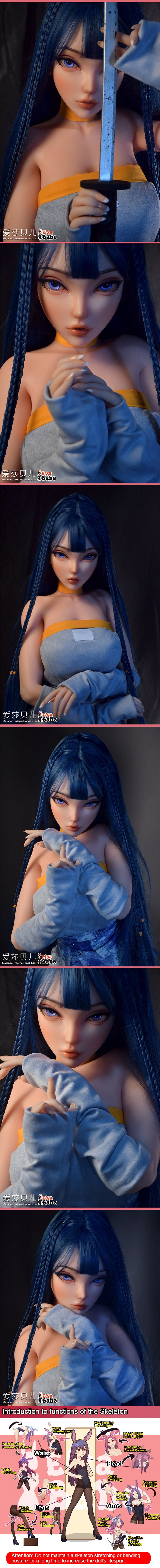 ElsaBabe 148cm Anime Doll Platinum Silicone Love Doll Adult Toy With Metal Skeleton, Miyamoto Kyoko