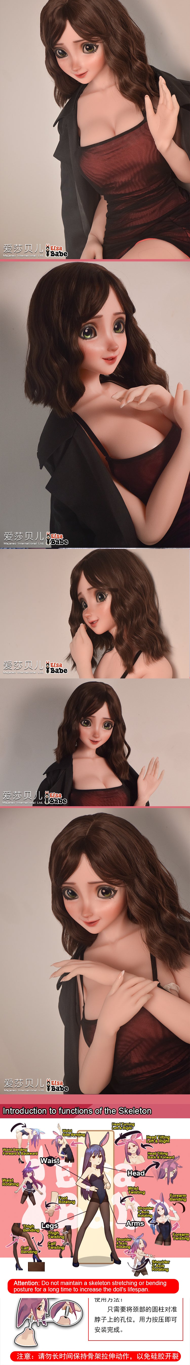 ElsaBabe 148cm Anime Doll Platinum Silicone Love Doll Adult Toy With Metal Skeleton, Jenny Miller