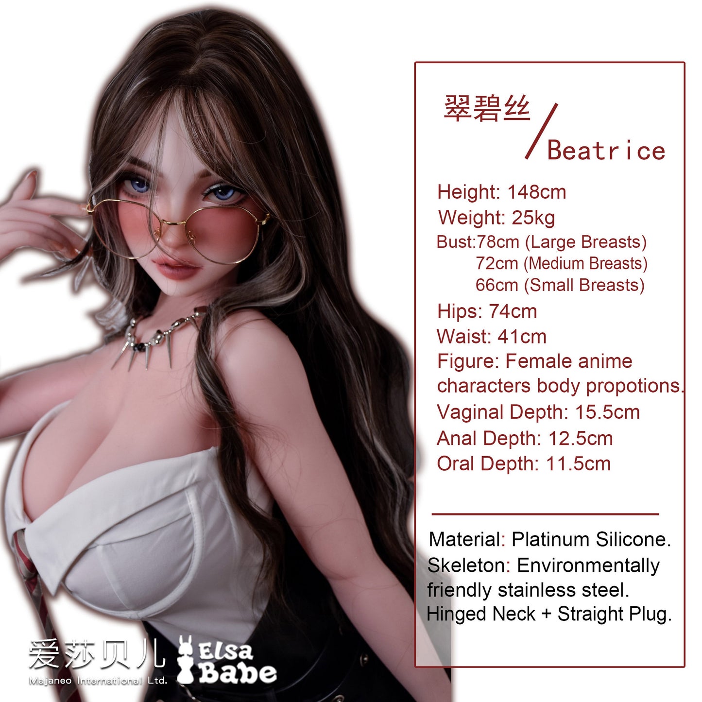 ElsaBabe 148cm Anime Doll Platinum Silicone Love Doll Adult Toy With Metal Skeleton, Beatrice Alexander