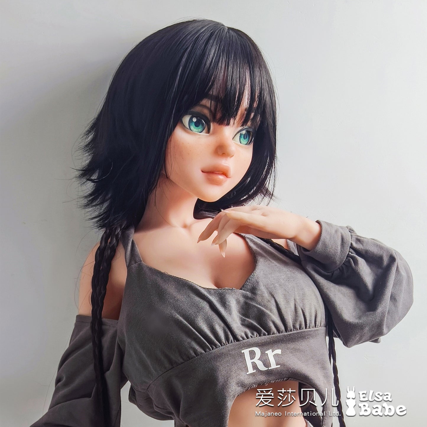 ElsaBabe Anime Doll Head Platinum Silicone Love Doll Heads Only, Chloe Miranda