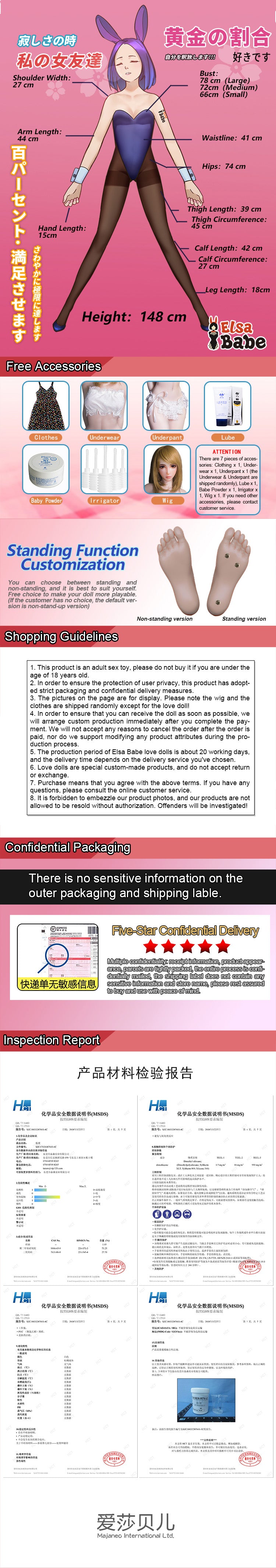 ElsaBabe 148cm Anime Doll Platinum Silicone Love Doll Adult Toy With Metal Skeleton, Andrea Cooper