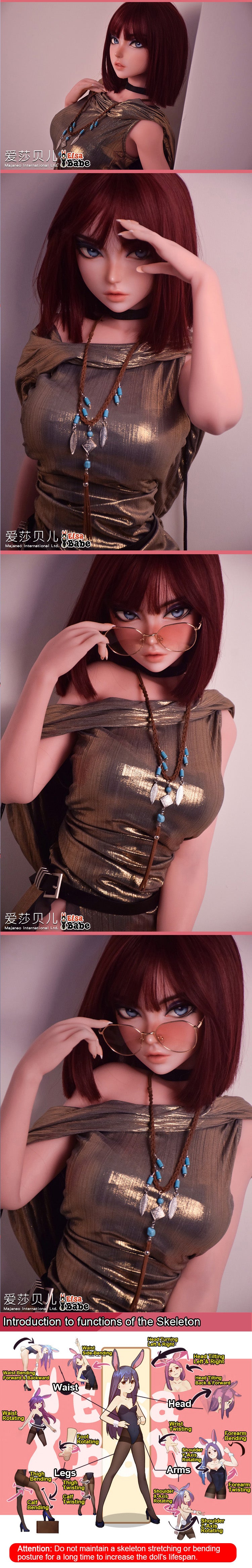 ElsaBabe 148cm Anime Doll Platinum Silicone Love Doll Adult Toy With Metal Skeleton, Camille Baker