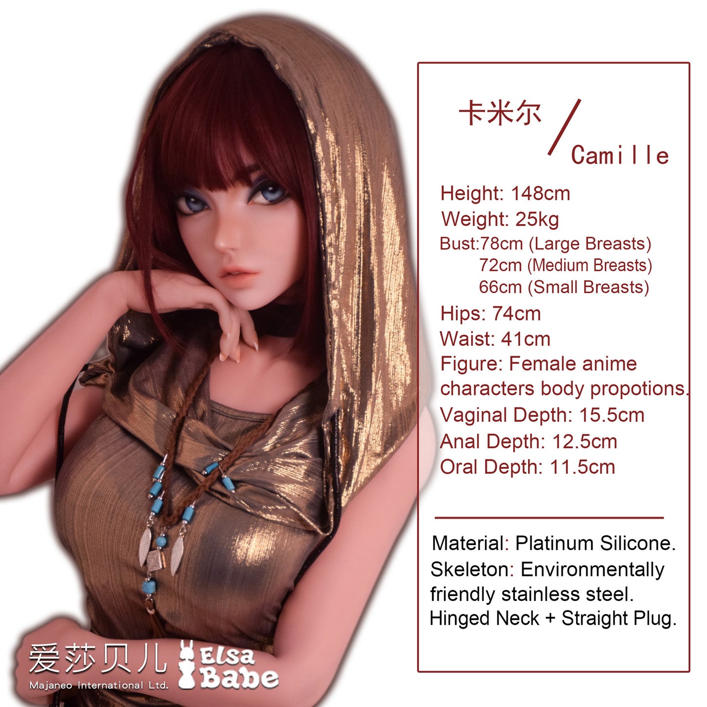 ElsaBabe 148cm Anime Doll Platinum Silicone Love Doll Adult Toy With Metal Skeleton, Camille Baker