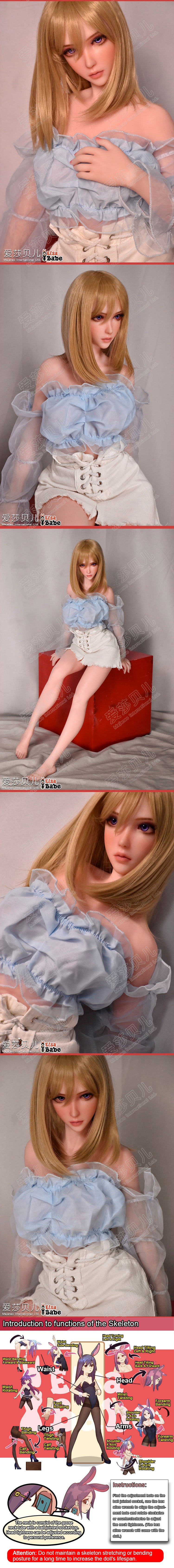 ElsaBabe 102cm ACG Doll Platinum Silicone Love Doll Adult Toy With Metal Skeleton, Sea Miko