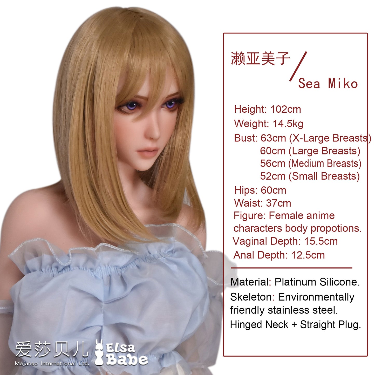 ElsaBabe 102cm ACG Doll Platinum Silicone Love Doll Adult Toy With Metal Skeleton, Sea Miko