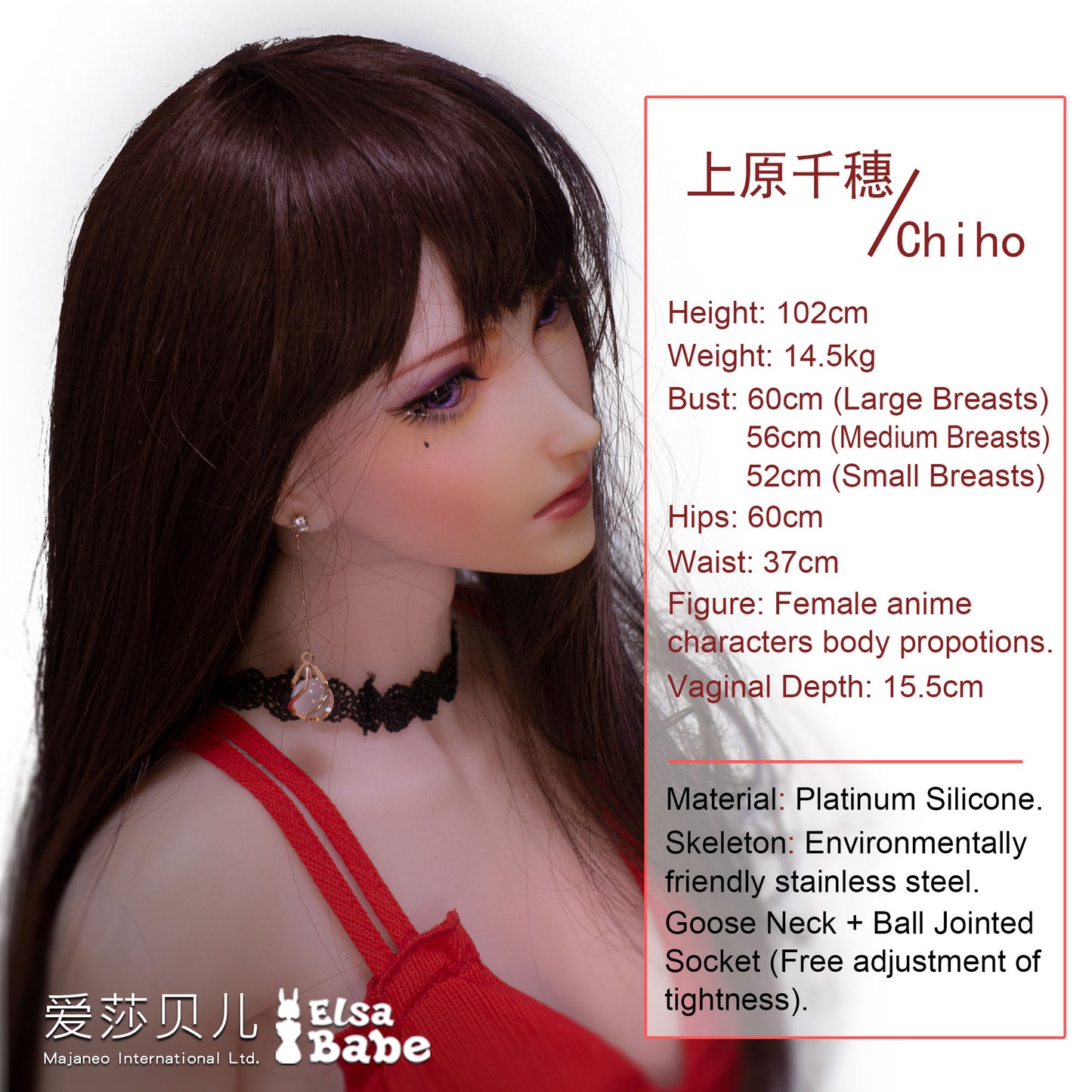 ElsaBabe 102cm ACG Doll Platinum Silicone Love Doll Adult Toy With Metal Skeleton, Uehara Chiho